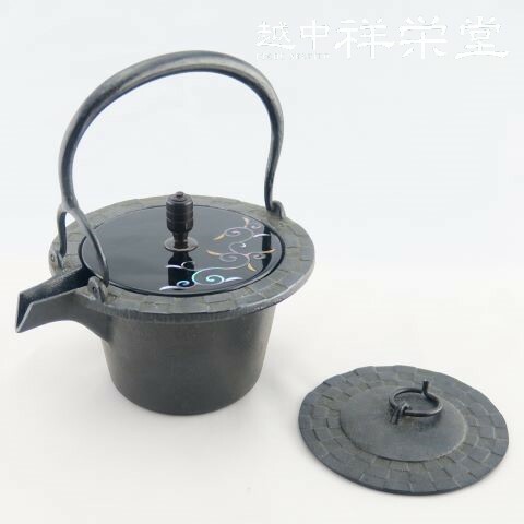 楽天市場】【日本製】喜多庄兵衛作 高岡 鉄製 燗鍋 市松 蓋二枚付（黒