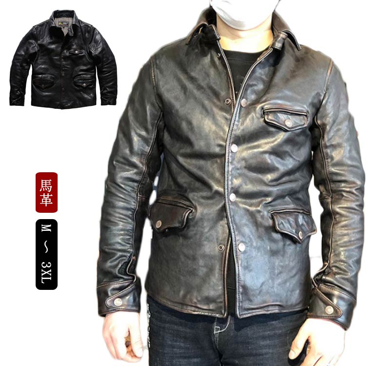楽天市場】ホースレザー（馬革） テーラードジャケット レザー