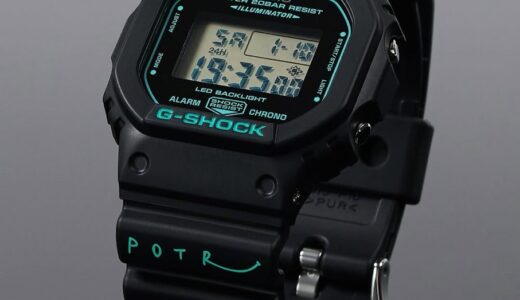MOTHER × G-SHOCK 名作RPGとのコラボウォッチ第2弾が国内3月14日より