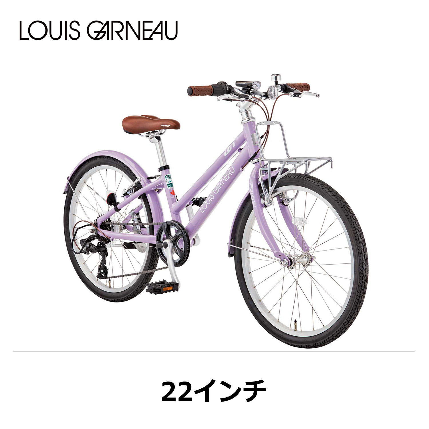 サイクルジョイ / LOUISGARNEAU(ルイガノ) J22 plus