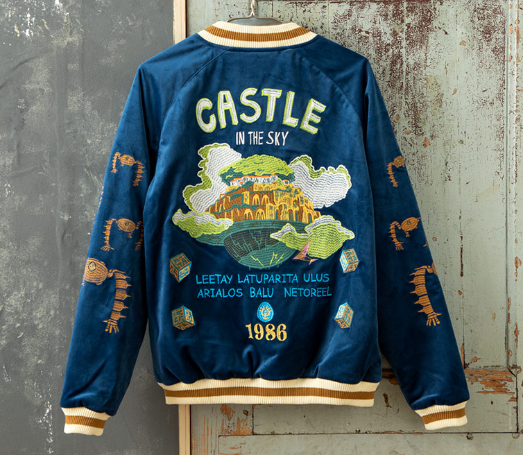 特集 - GBL SOUVENIRJACKET 2023AW | どんぐり共和国そらのうえ店