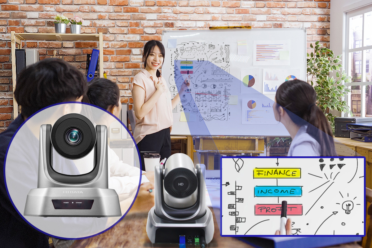 8倍光学ズームのWEBカメラ 手元の資料やホワイトボードの文字まで