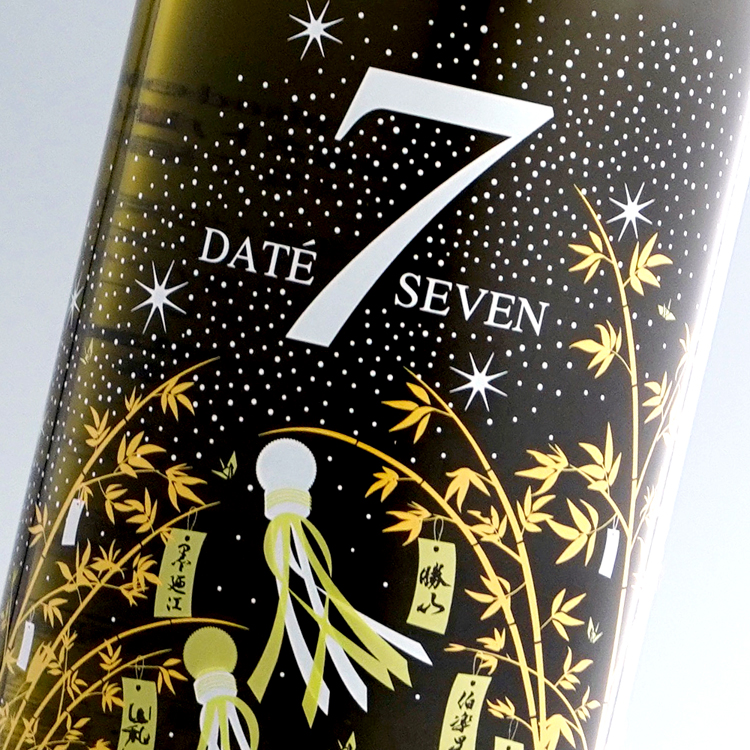 DATE SEVEN SEASON2 episode3【墨廼江 style】720ML さかや栗原｜商品詳細