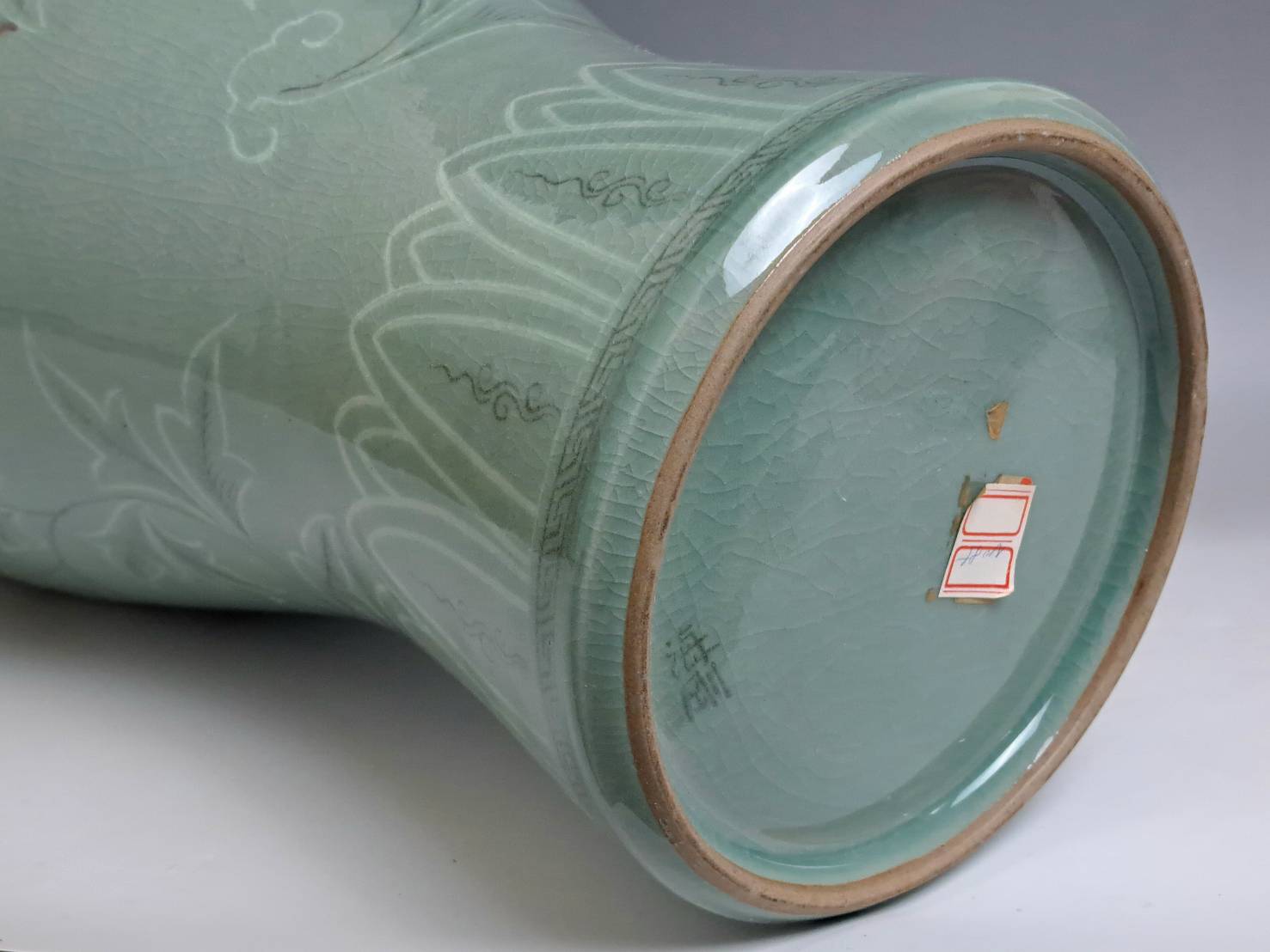 韓国人間文化財 柳海剛(柳根瀅)「高麗青磁草花文様辰砂象嵌大型梅瓶