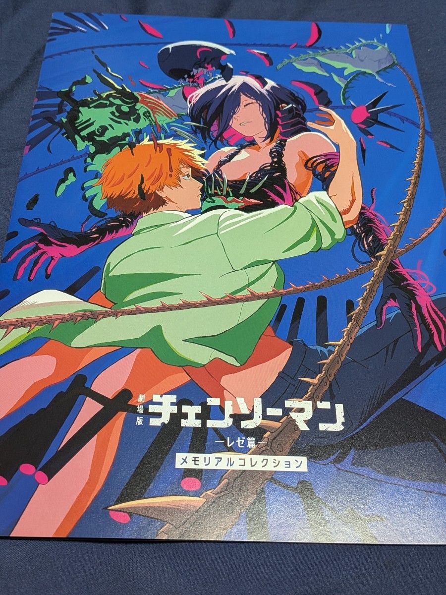 チェーンソーマン レゼ編 韓国劇場限定特典 A3ポスター 正規品｜Yahoo