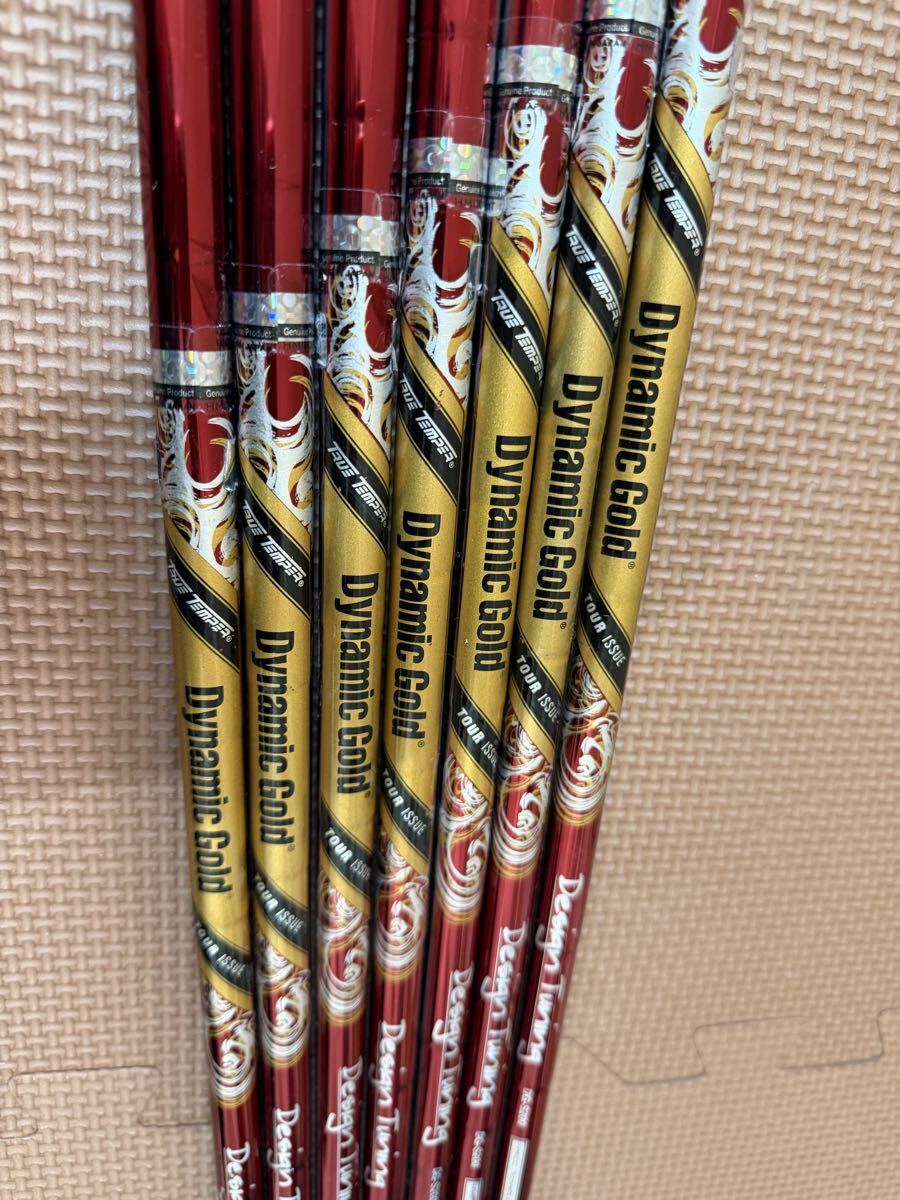 Yahoo!オークション -「ダイナミックゴールド デザインチューニング