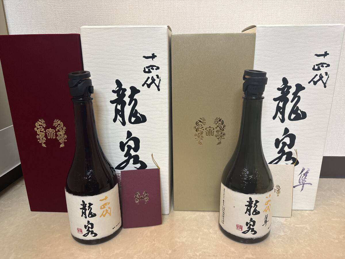 Yahoo!オークション -「十四代 空瓶」(食品、飲料) の落札相場・落札価格