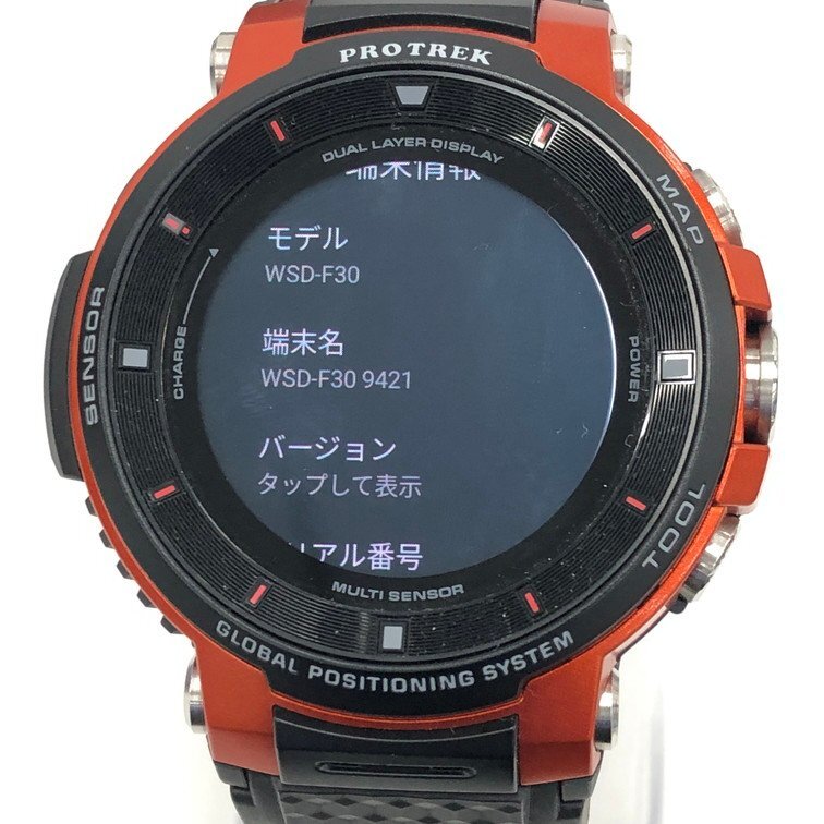 Yahoo!オークション -「wsd-f30」の落札相場・落札価格