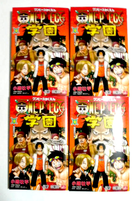 2026年最新】Yahoo!オークション -one piece学園の中古品・新品・未