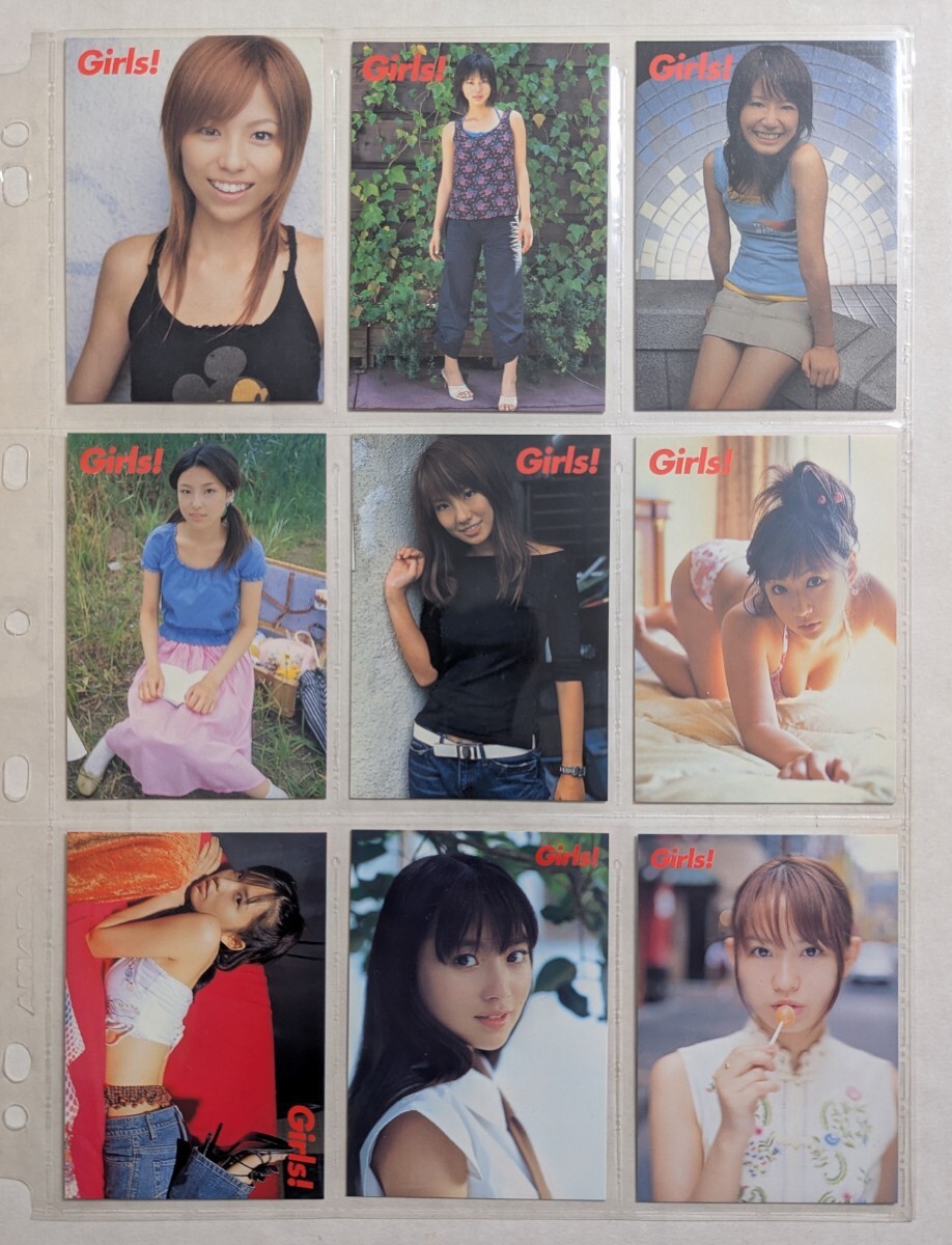 Yahoo!オークション -「栗山千明」(タレント) (トレーディングカード