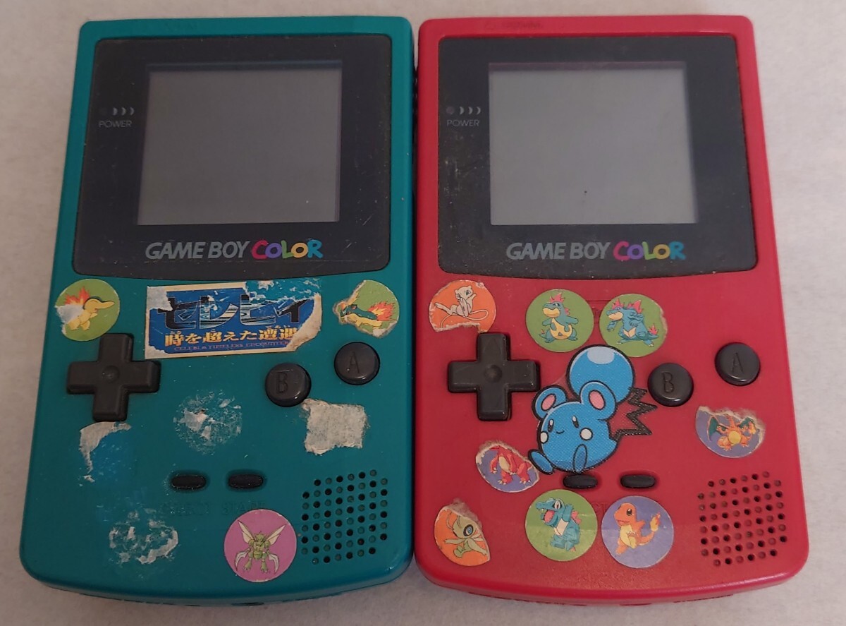 2026年最新】Yahoo!オークション -ゲームボーイカラー ジャンクの中古