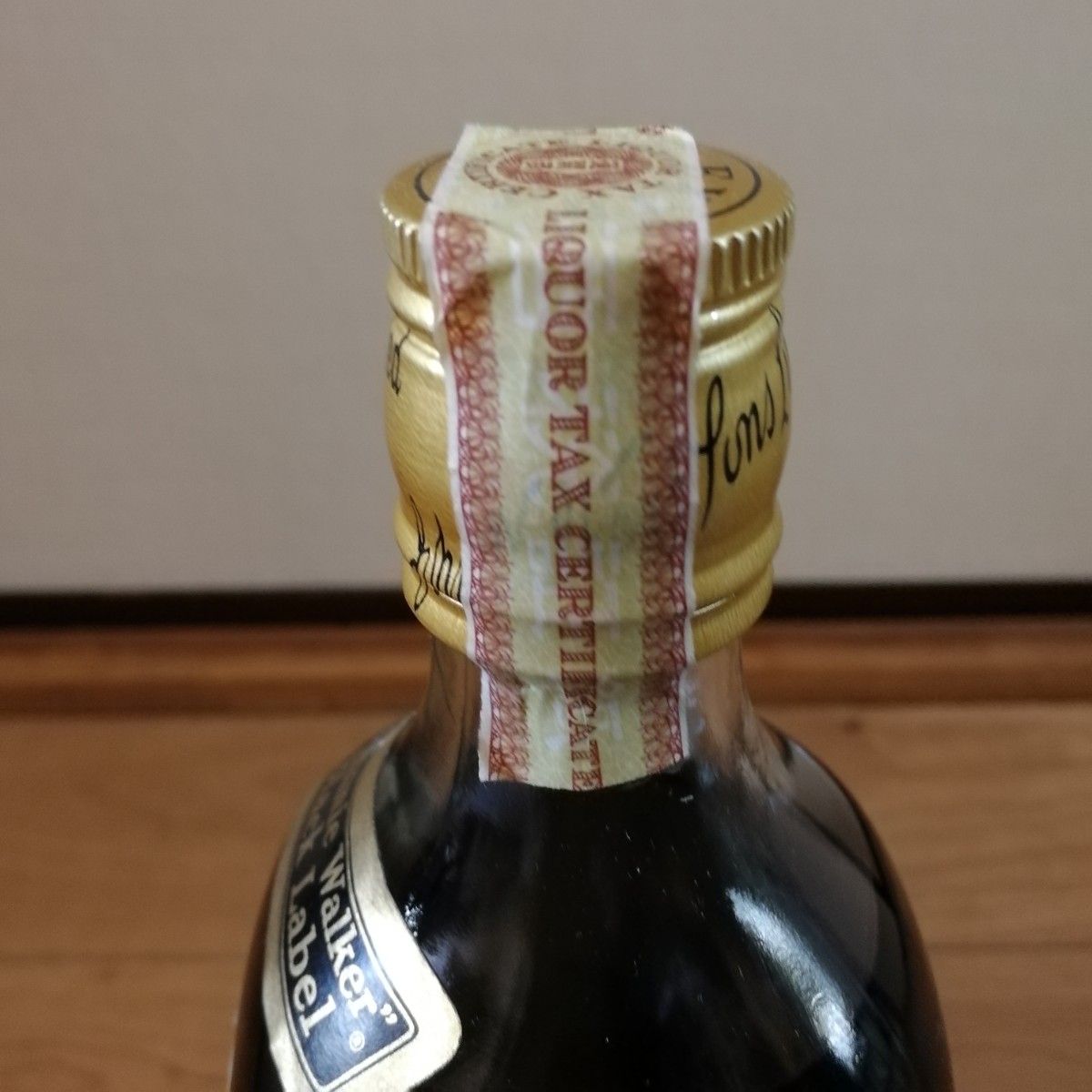 Johnnie Walker ブラック&レッド 70年代 白紋章 箱入り ジョニー