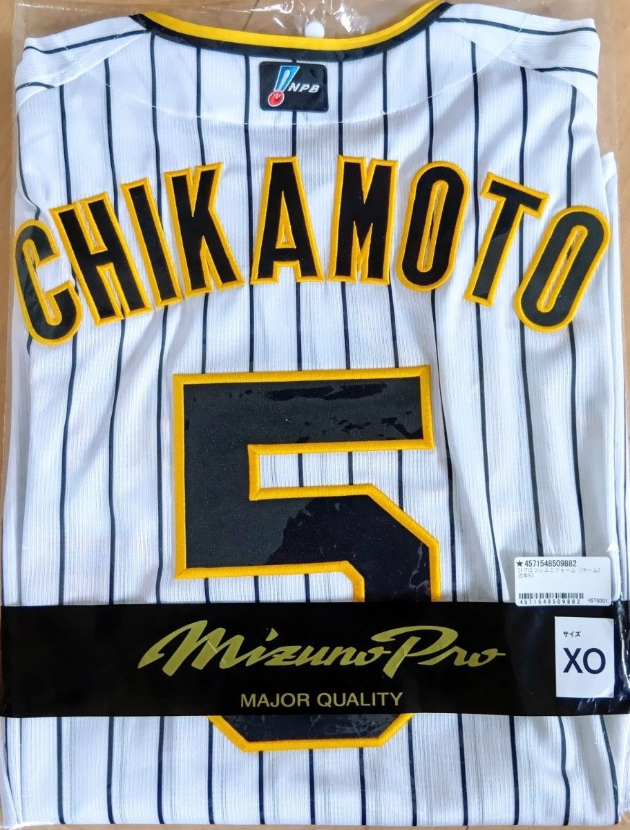 阪神タイガース 近本光司選手 プロコレユニフォーム サイズXO｜Yahoo