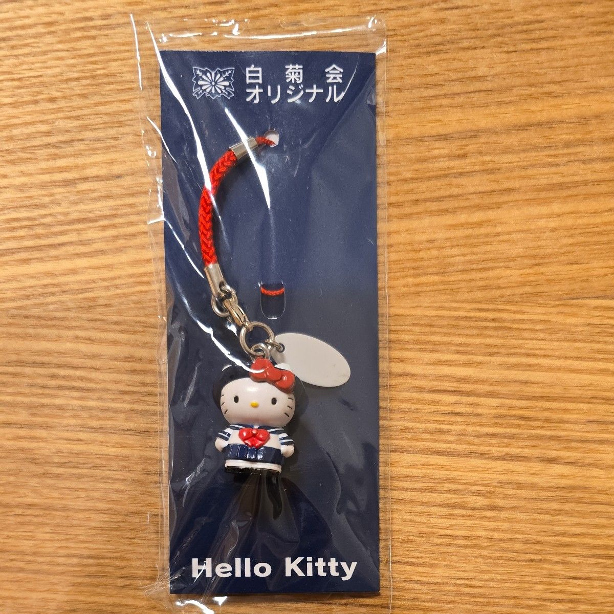東京女学館 白菊会 ハローキティ キティ ストラップ キーホルダー 東京