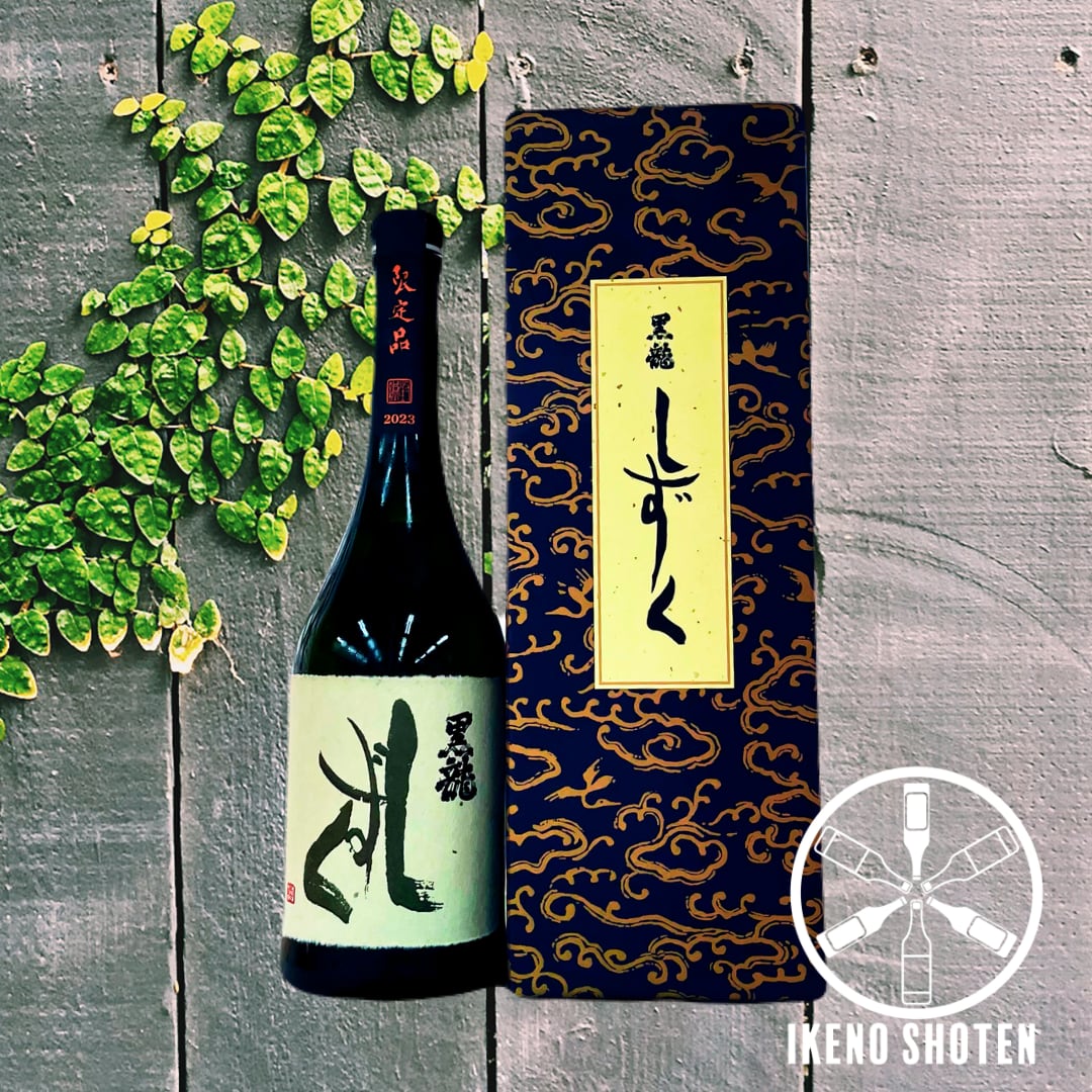 黒龍 しずく 720ml 日本酒 2025.6月 黒龍 しずく 720ml 黒龍 しずく