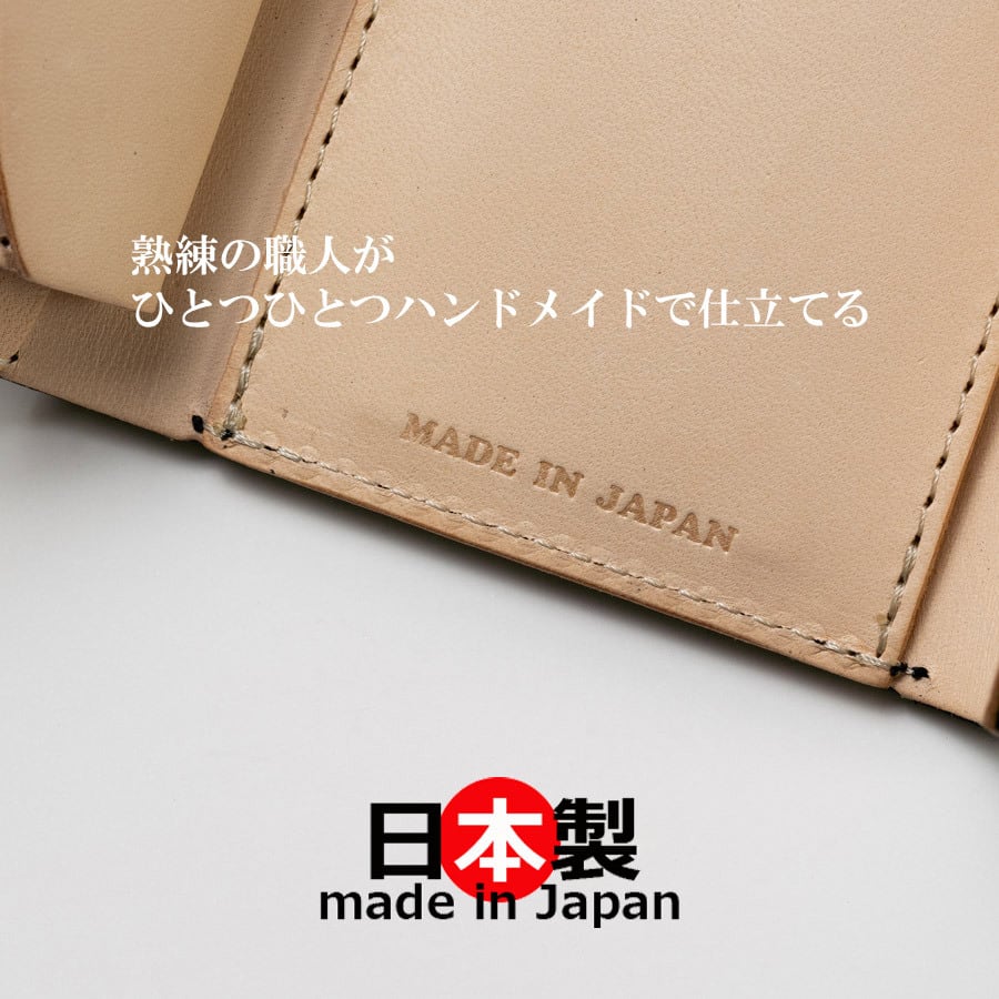 コードバン 三つ折り財布 ミニ財布 メンズ 財布 新喜皮革 ブランド 馬