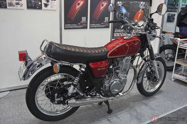 20250610_sr400_goods_01-