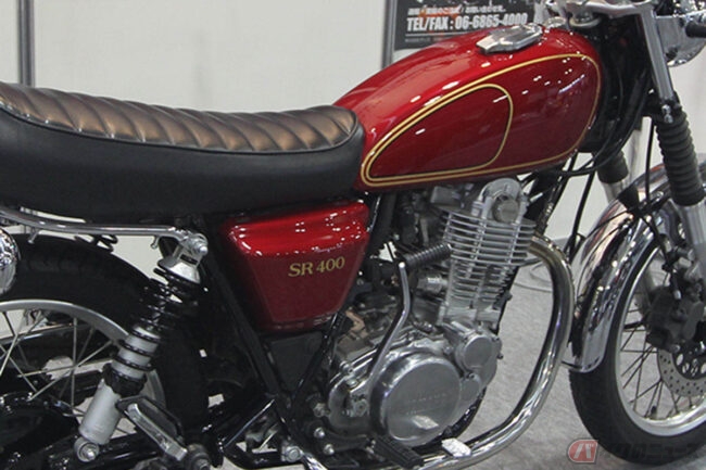 生産終了後も根強い人気を誇るヤマハ「SR400」 初期型の細身のスタイル