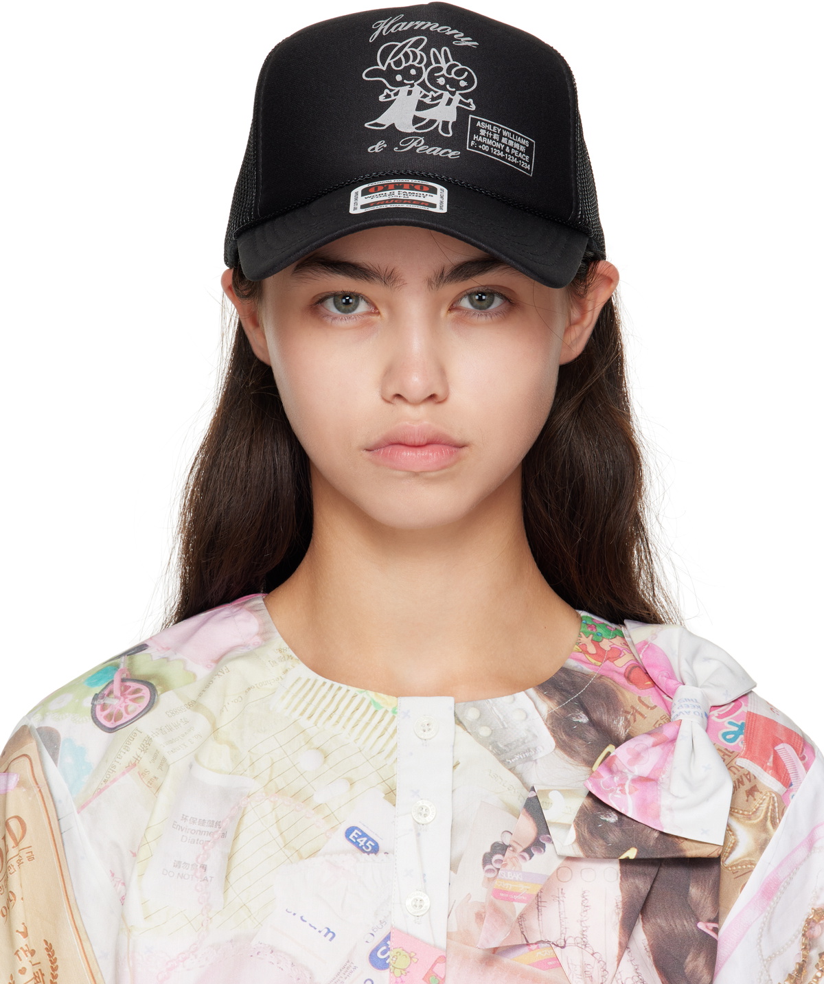 Ashley Williams Black 'I Suffer' Cap Ashley Williams