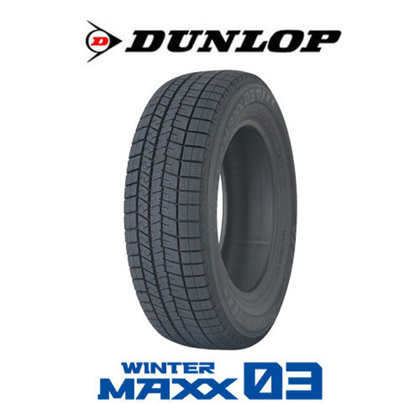 スタッドレスタイヤ】ダンロップ WINTER MAXX 175/65R14 82Q WM03 1本