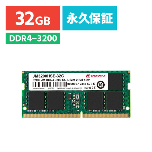 ORICO DDR4 32G(16Gx2) 3200MHz メモリー Amazon.co.jp: ORICO