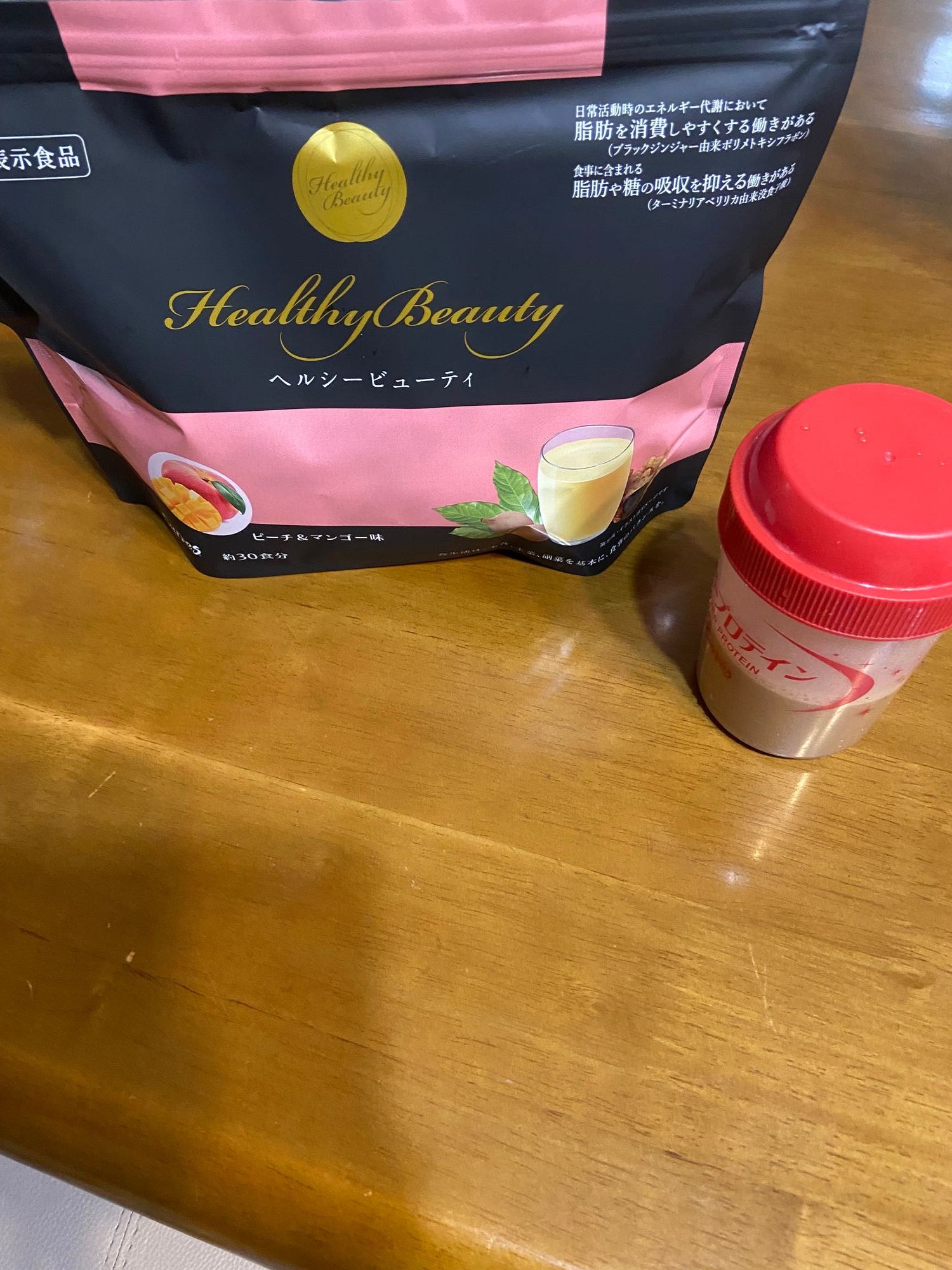 Healthy Beauty ピーチ＆マンゴー味 きな粉ラテ味 Healthy Beauty
