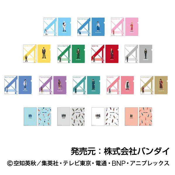 銀魂 アートフレームコレクション ボックス 銀魂 アートフレーム