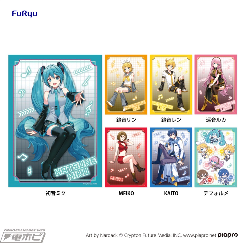 初音ミク、鏡音リン、レンのぬーどるストッパーフィギュアやアクスタ