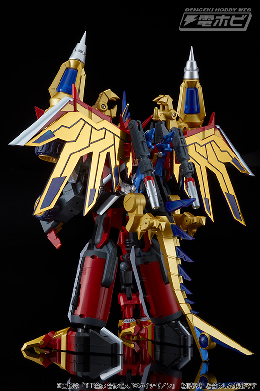 劇場版『グリッドマン ユニバース』グリッドマン＆ビッグゴルドバーン