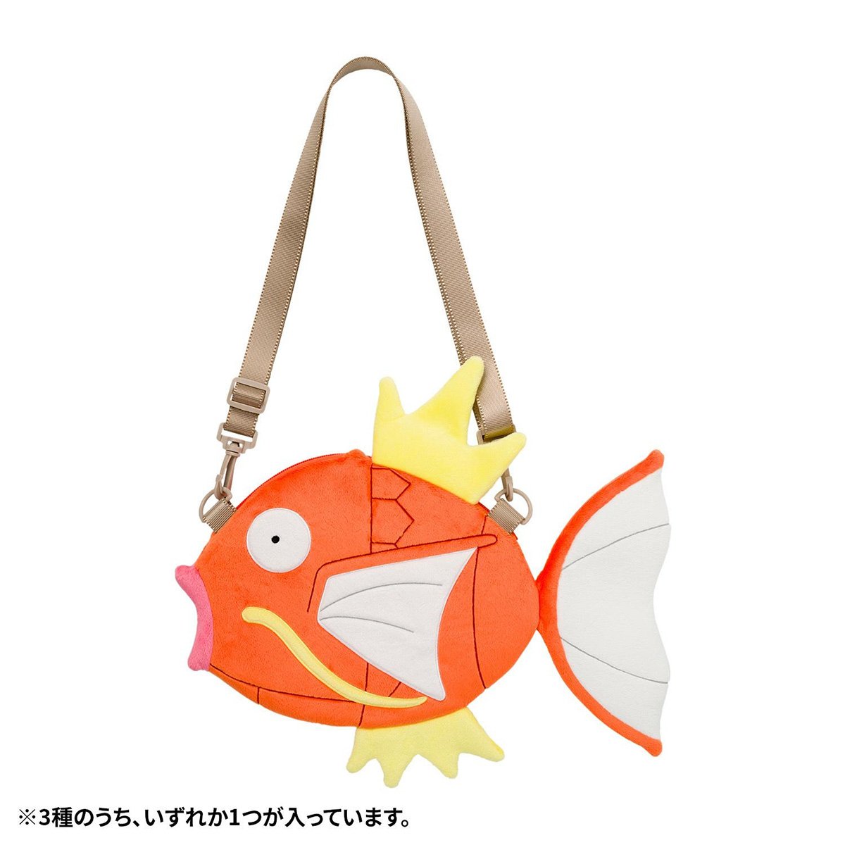 ポケモングッズがたくさん入った「ピカピカボックス2026」の抽選販売が
