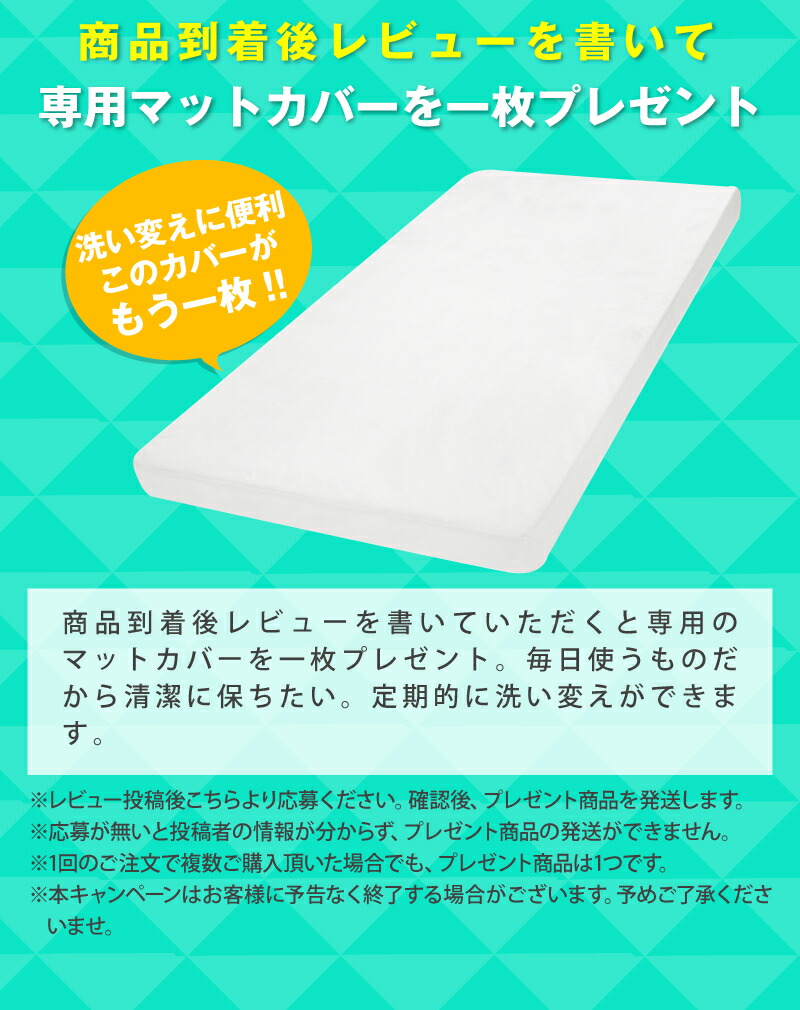 楽天市場】高高反発マットレス モットン セミダブル マットレス ベッド