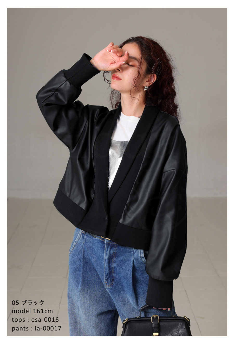 レザージャケット ジャケット レディース アウター 送料無料・メール便