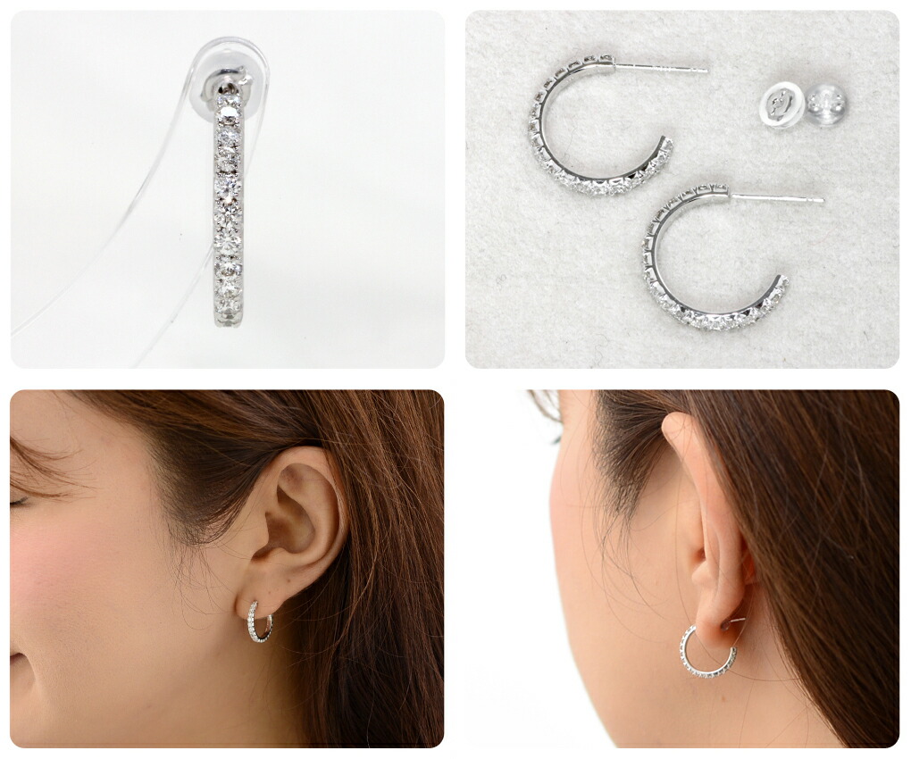 楽天市場】ダイヤモンド フープピアス 0.6ct プラチナ 0.3ct×0.3ct