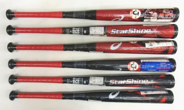 2021年モデル アシックス STAR SHINE 2nd スターシャイン2nd 少年軟式