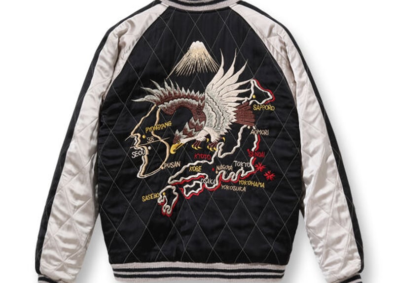 テーラー東洋 港商 限定“KOSHO & CO.” SPECIAL EDITION SOUV