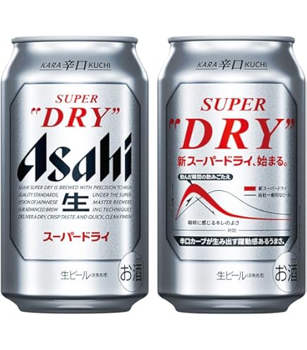 Amazon.co.jp: アサヒ スーパードライ 350ML缶ビール 24本入×2ケース