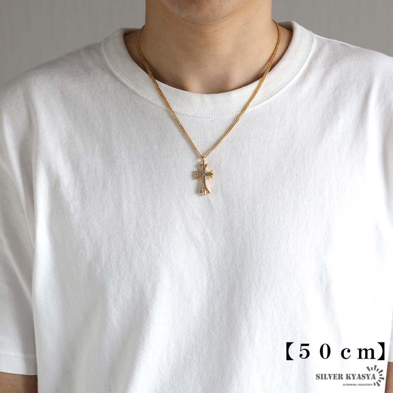 ステンレス クロスネックレス ゴールド 18KGP キラキラ 十字架