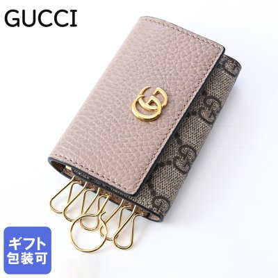2026年版】グッチ レディースキーケースのプレゼント おすすめ人気