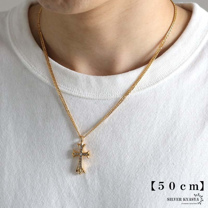 ステンレス クロスネックレス ゴールド 18KGP キラキラ 十字架