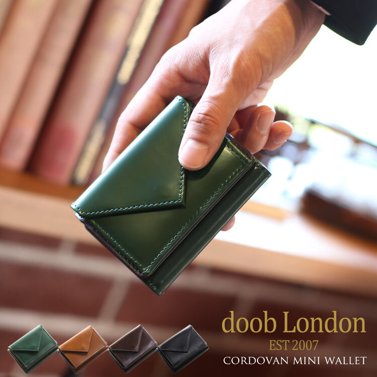 名入れ 可能】doob London コードバン ミニ財布 メンズ 三つ折り 本革