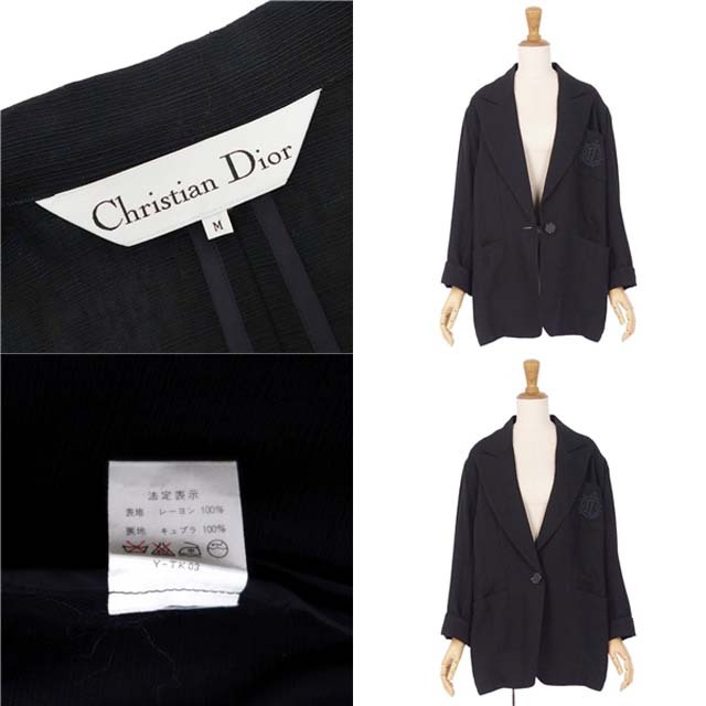 Christian Dior - Vintage クリスチャンディオール ジャケット ロゴ
