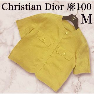 Christian Dior（ノーカラージャケット）のフリマアイテム一覧