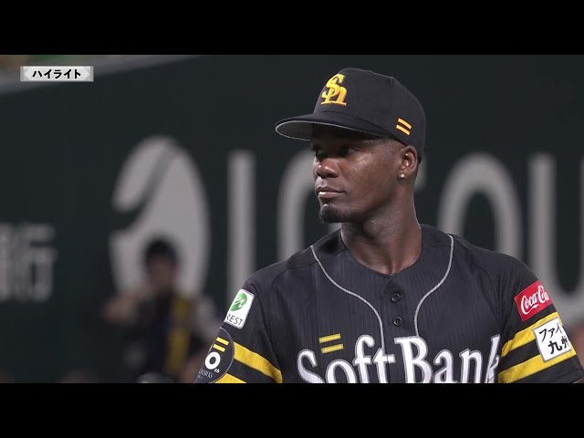 公式】福岡ソフトバンクホークス VS 千葉ロッテマリーンズ(2025年8月17