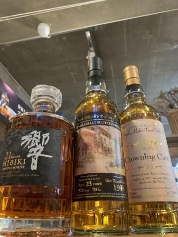 響21年山崎18年白州18年限定セット 1セット限り - 酒のふじや － 徹底