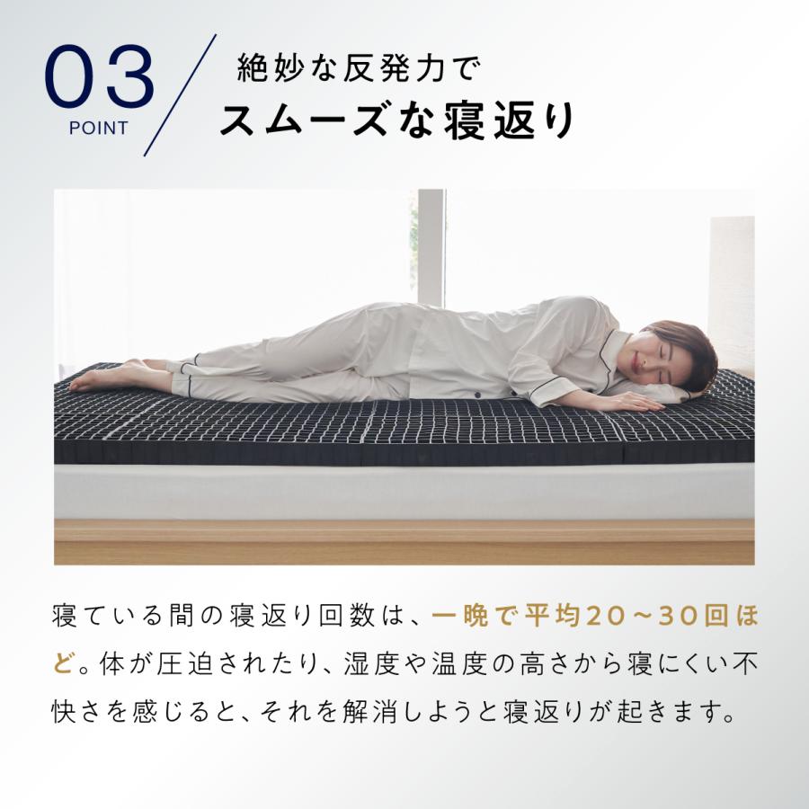 ヒツジのいらない枕 マットレストッパー キング マットレス ヒツジの
