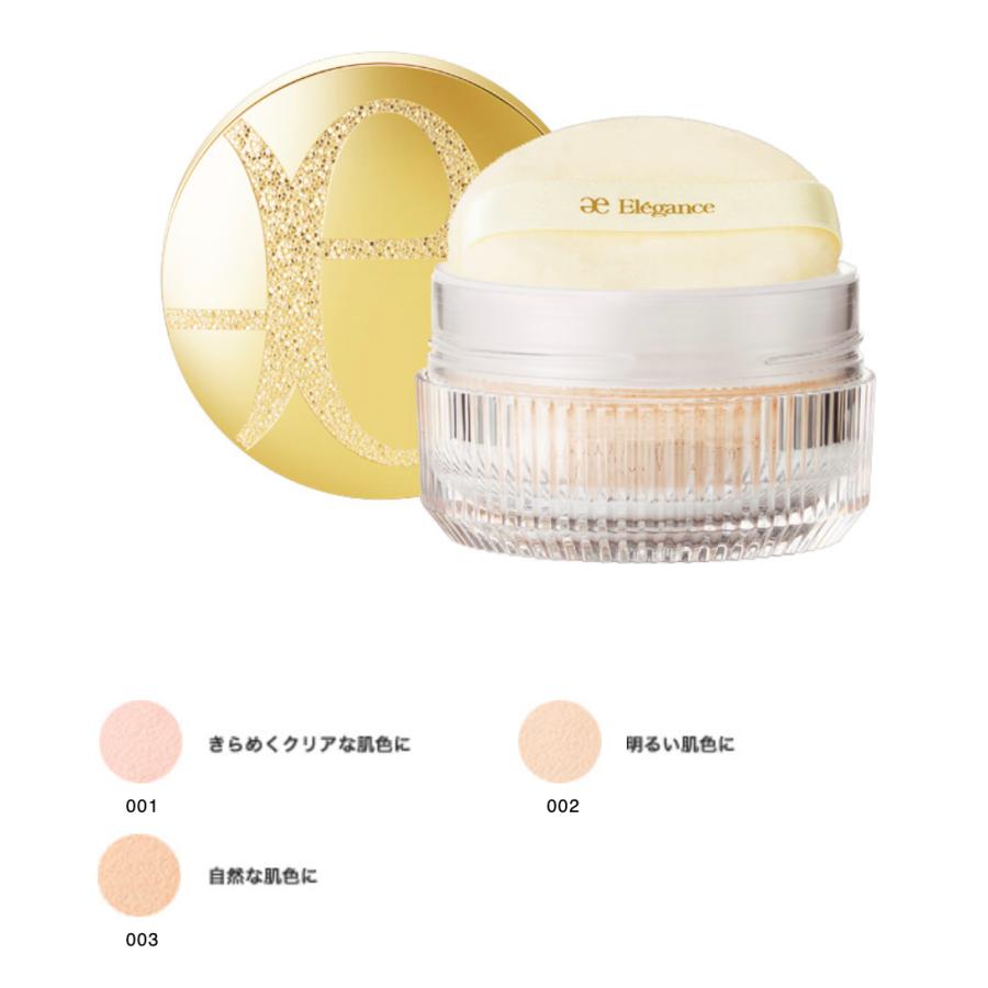 ELEGANCE（エレガンス） 国内正規品 エレガンスフェザー ヴェール 20g
