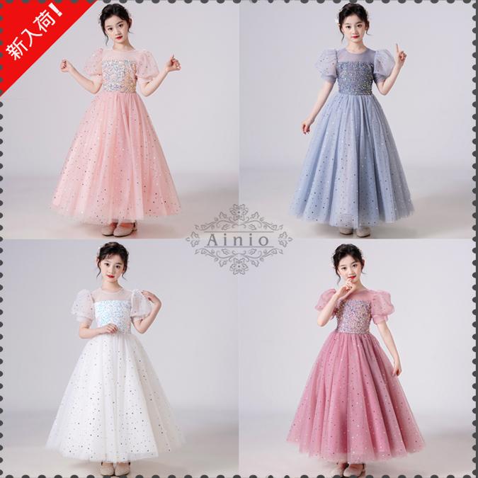 新作 子ども ドレス ピアノ発表会 女の子ワンピース 子供 キッズ