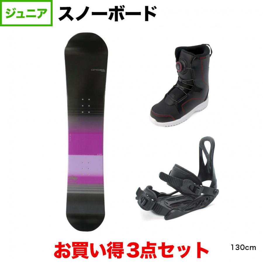 kissmark（キスマーク） CITYCORAL TEAM ＆ CAUSE TEAM BK