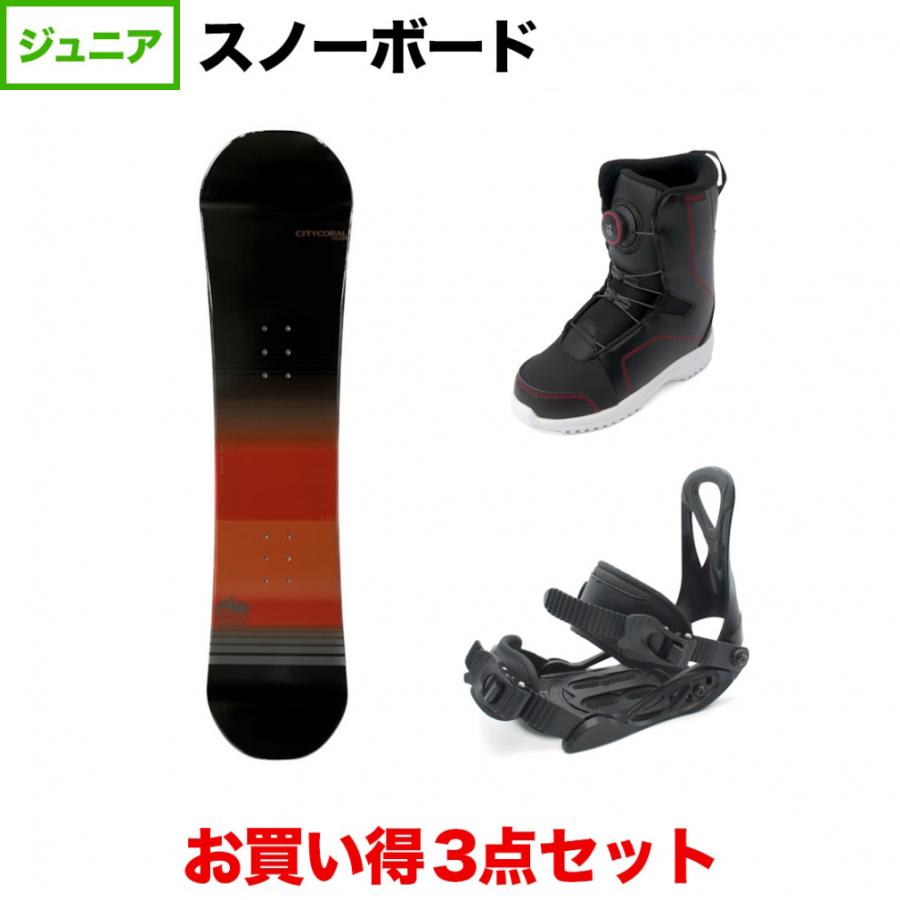 kissmark（キスマーク） CITYCORAL TEAM ＆ CAUSE TEAM BK