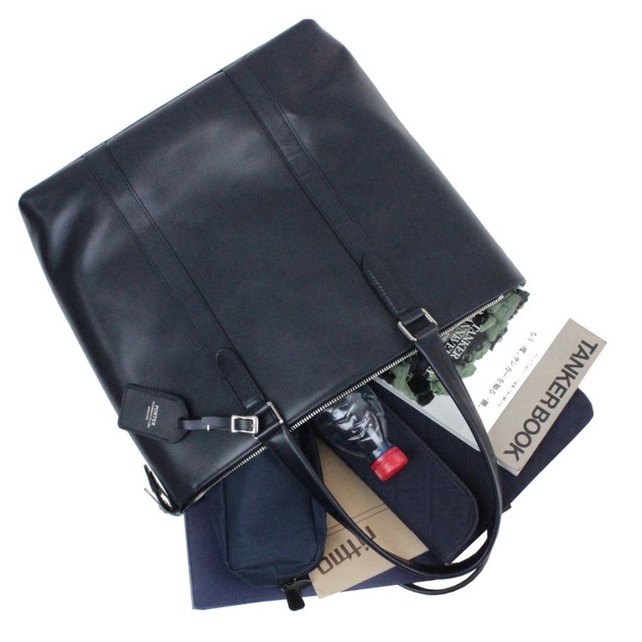 PORTER ポーター ソート トートバッグ 116-03276 吉田カバン ビジネス
